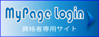 Jctea 一般社団法人日本catv技術協会